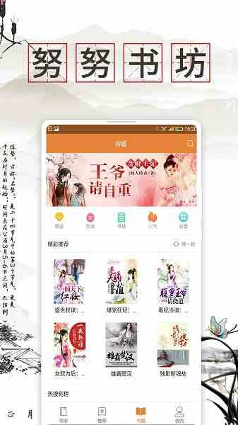 ŬŬ�鷻app�Ķ��� v1.03