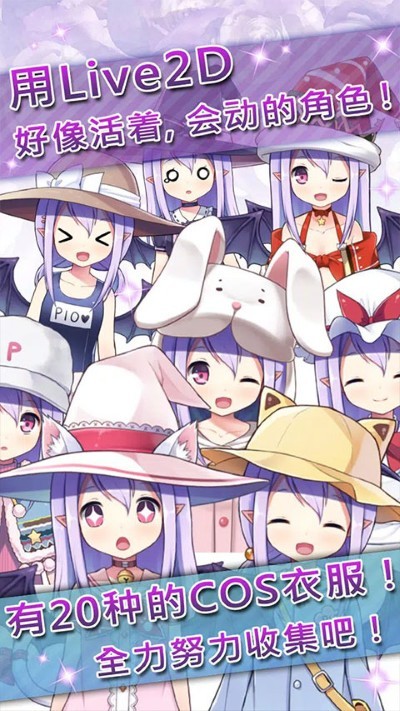 药水制作师官方版 v4.1.22