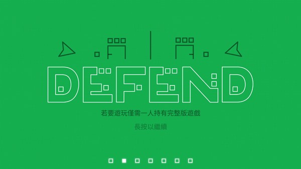 ˫��������ս(DUAL) v1.6.001