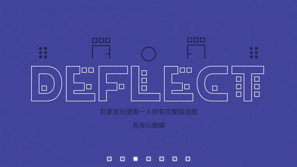 ˫��������ս(DUAL) v1.6.002