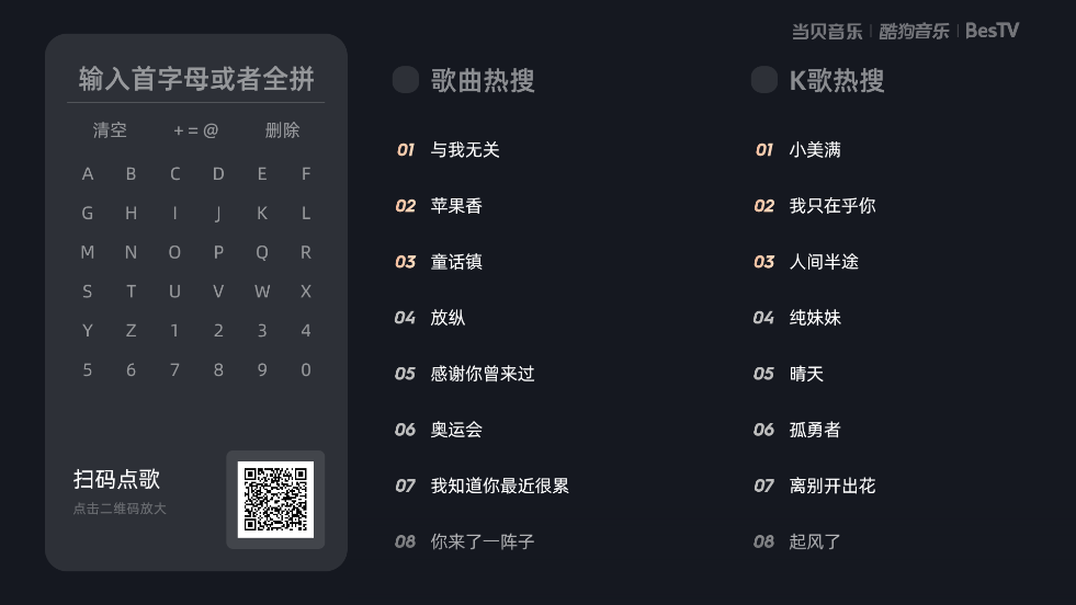 �����ṷ���� v1.9.7.00