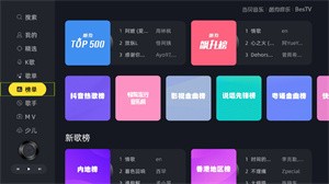 �����ṷ���� v1.9.7.01