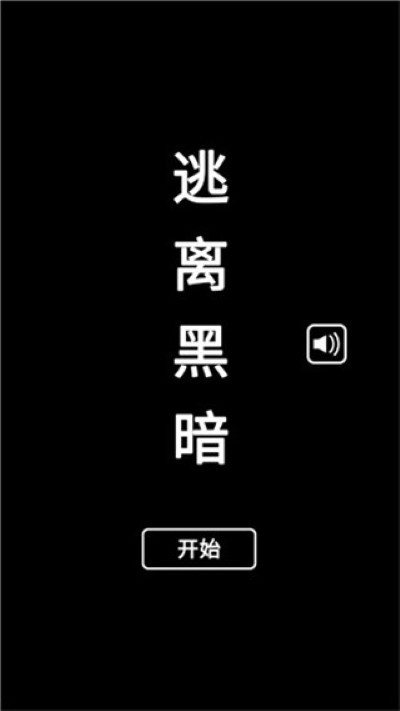 ����ڰ���׿�� v1.0.00