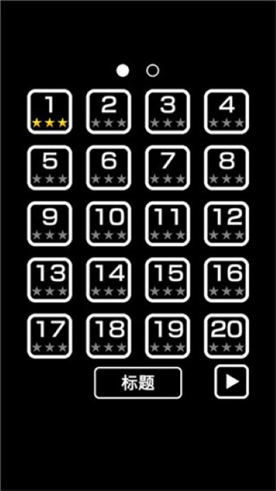 ����ڰ���׿�� v1.0.02