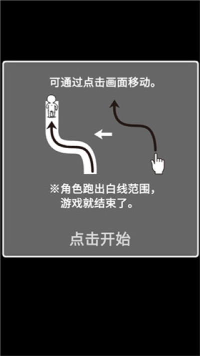 ����ڰ���׿�� v1.0.03