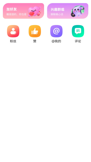 �쿴��app v8.0.80