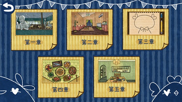 越郁 v0.13