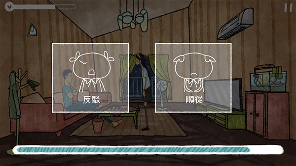 越郁 v0.14