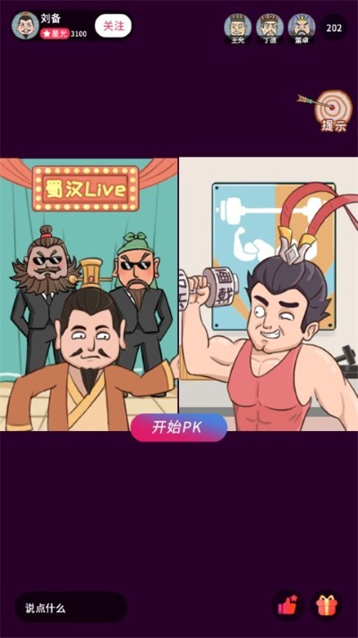 �������ֹ������ v1.0.01