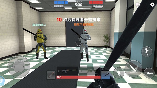 gmod��èè���°� v1.0.70