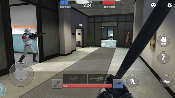 gmod��èè���°� v1.0.74