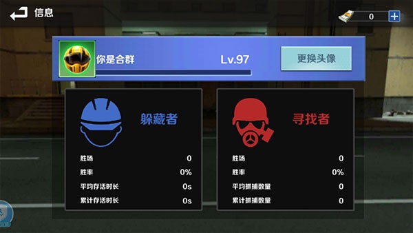 gmod��èè���°� v1.0.72