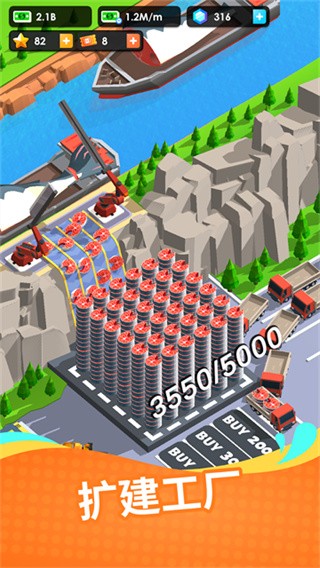 SeaFood Inc��װ������� v1.11.210