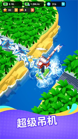 SeaFood Inc��װ������� v1.11.213