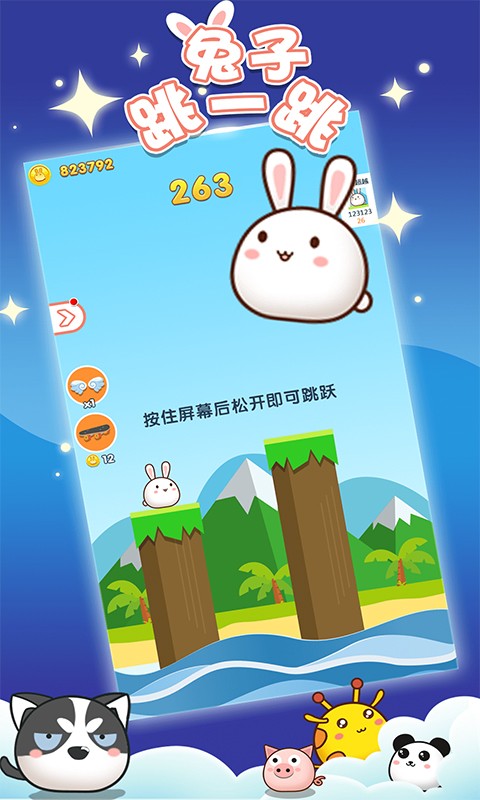 ������һ�����°� v1.0.10