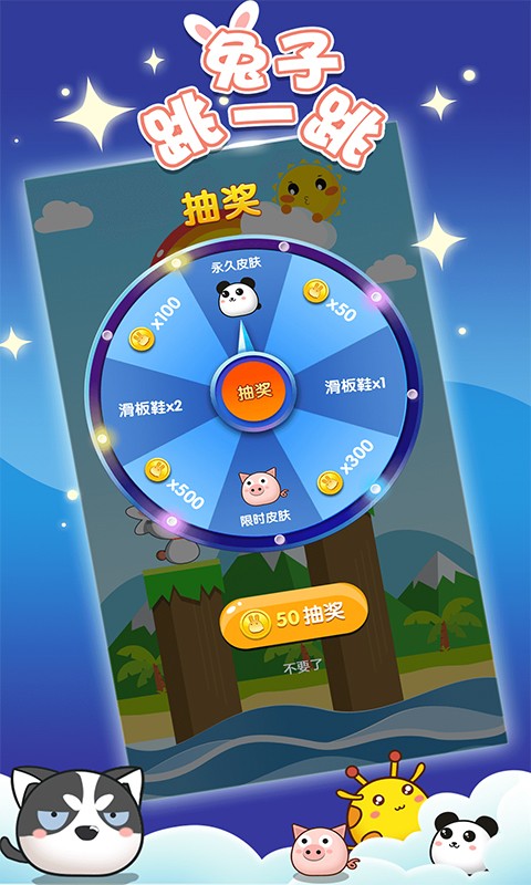 ������һ�����°� v1.0.11