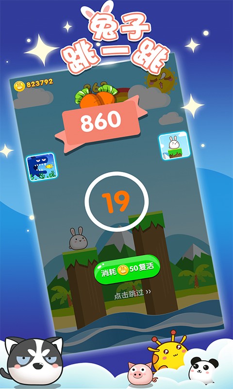 ������һ�����°� v1.0.13