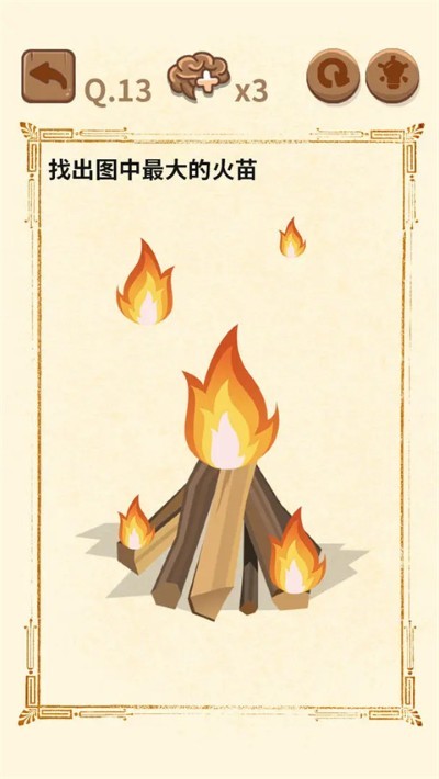 大妈的灵魂拷问2安卓版 v1.1.01