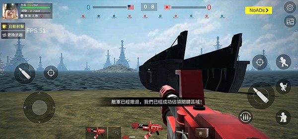 ̫ƽ��ս��ս�� v3.01