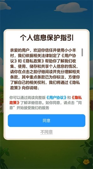 СС������� v1.1.11