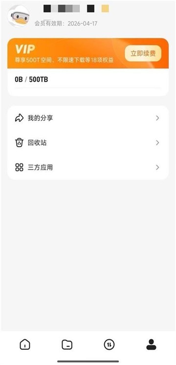 ��Ѽ���� v1.0.02