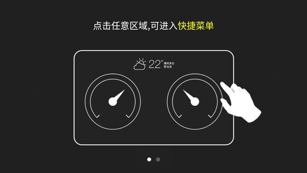 �����Ǳ�����ͨ�ð� v1.1.6.9046b4850