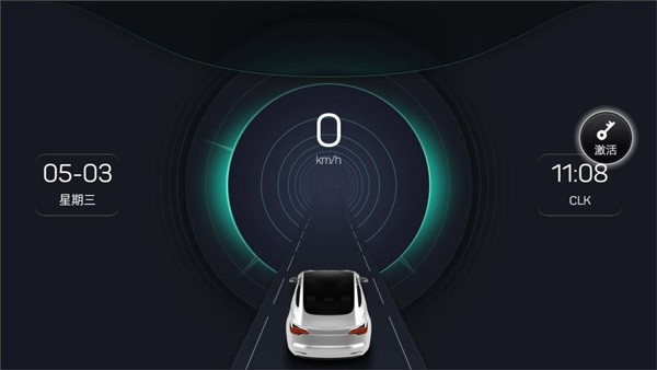 �����Ǳ�����ͨ�ð� v1.1.6.9046b4851