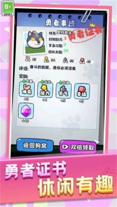 �����С���ֻ��� v1.0.10