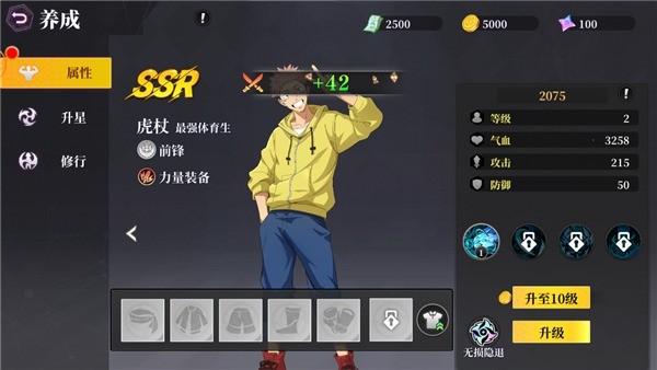 ɲ��֮��������ս�������°� v1.01