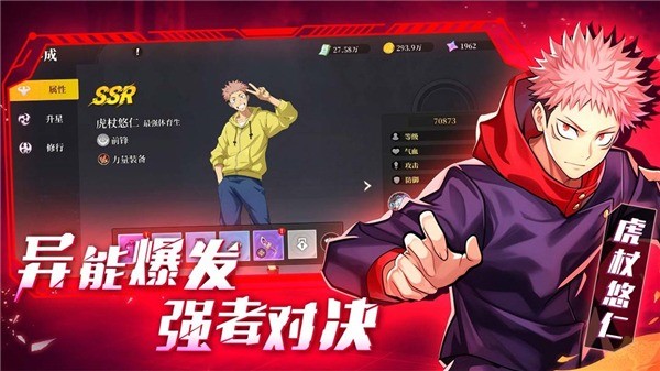 ɲ��֮��������ս�������°� v1.02