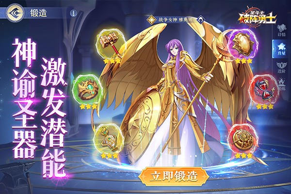 ������ʿ v1.2.0074