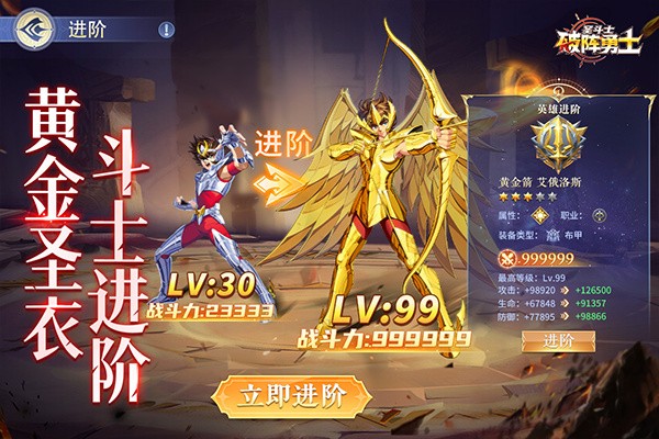 ������ʿ v1.2.0071