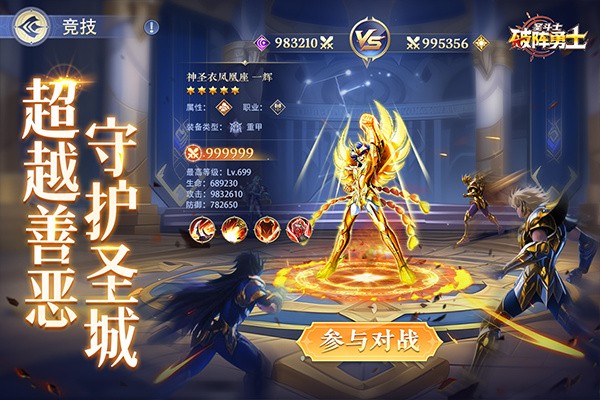 ������ʿ v1.2.0072