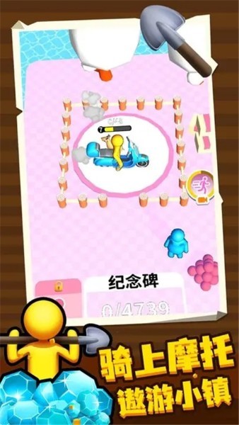�������˹ٷ����� v2.3.11