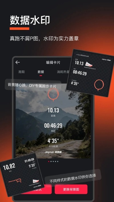 ����Ȧapp��׿�� v5.47.103