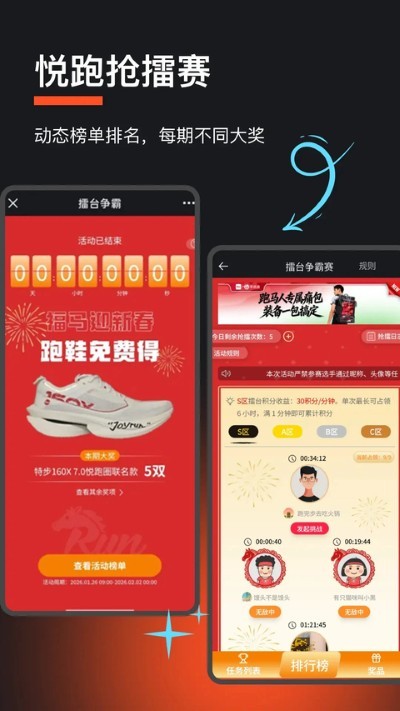 ����Ȧapp��׿�� v5.47.104