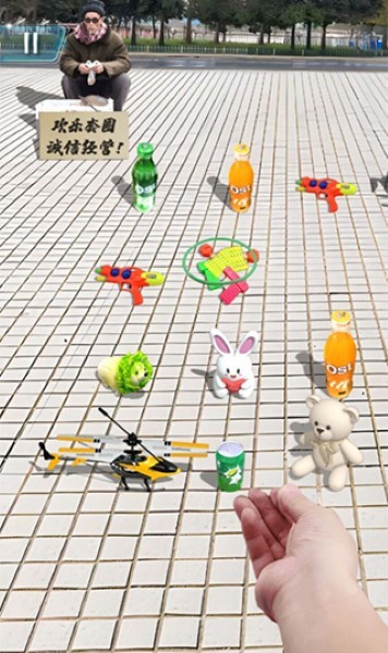 套圈盘老板无限金币 v1.0.52