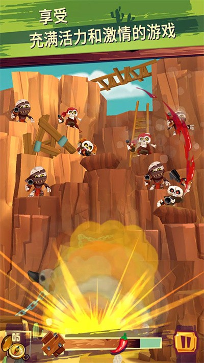 跑和射击仇敌 v1.3.24