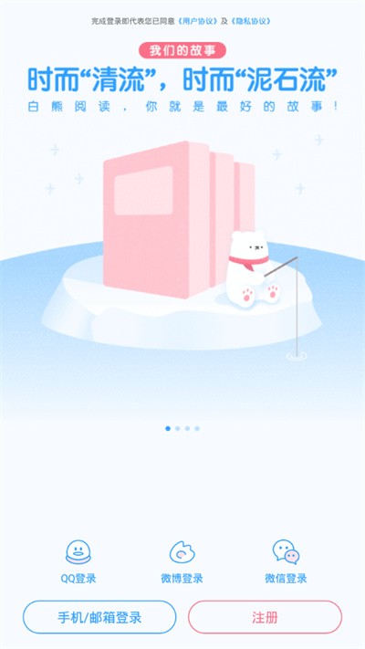 �����Ķ� v4.2.50