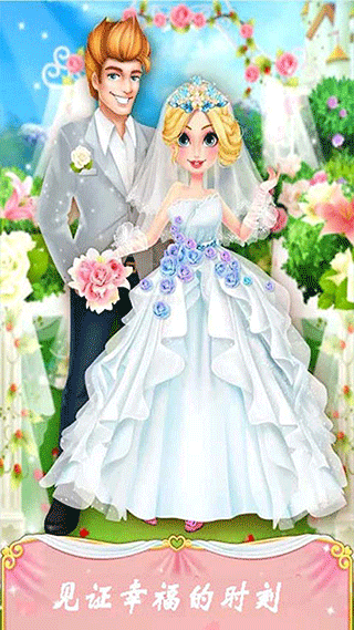 ʱװ��ƴ�ʦ��Ϸ��׿�� v2.53