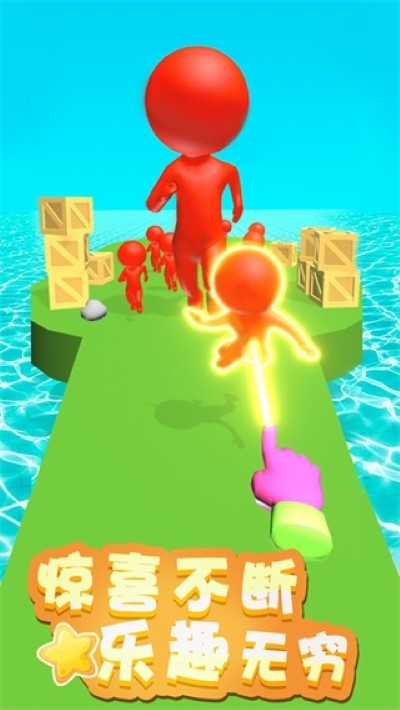 蹦蹦也疯狂游戏免费版 v1.1.42