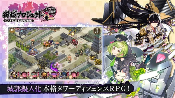 ���Ǽƻ�:RE v3.51.03