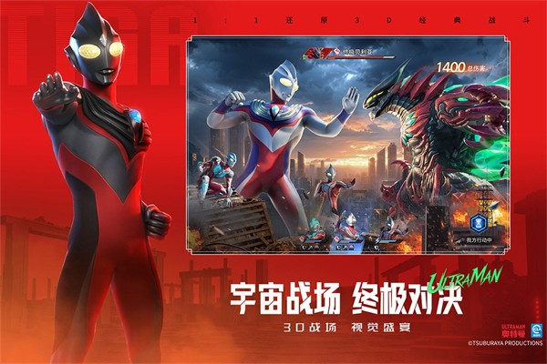 ��������֮սʿ�ٷ� v1.0.23