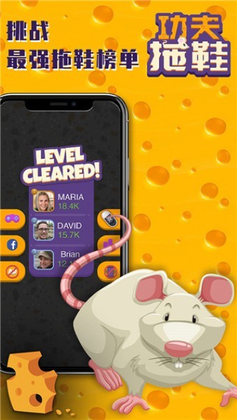 ������Ь��Ϸ��׿�� v1.0.21