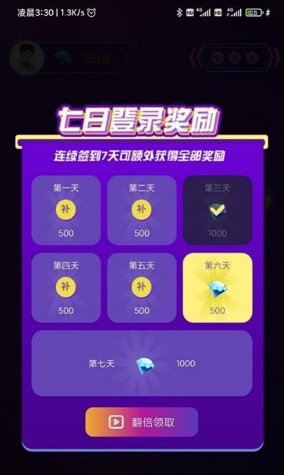 �¸�������� v1.0.8e5bf950