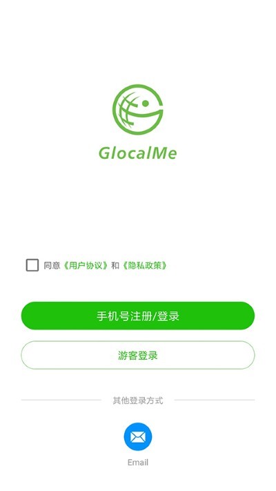 吉客猫随身WiFi免费版 v3.61.030