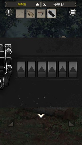 ����¶Ӫ��Ѱ� v1.0.01