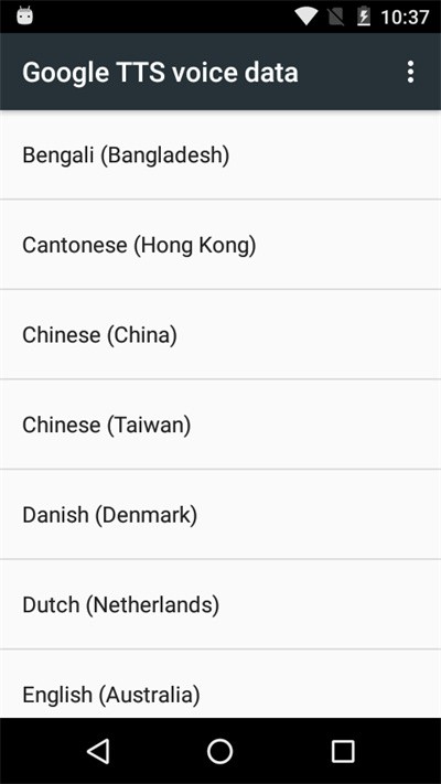 谷歌翻译朗读(google文字转语音引擎)最新版 v20250217.021