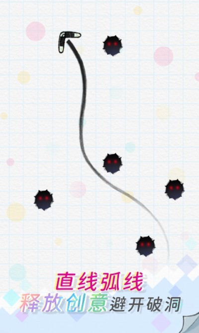 飞镖贼溜游戏安卓版 v1.00