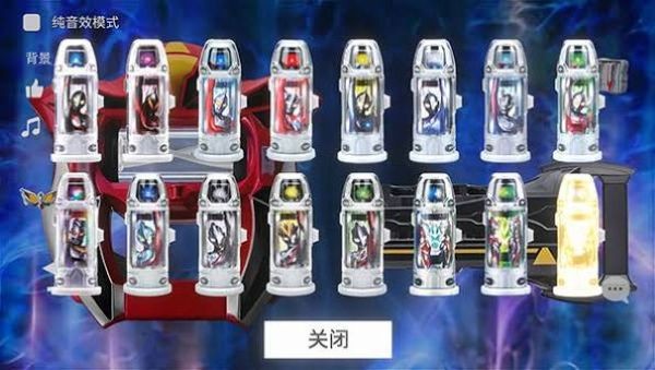 捷德升华器模拟器中文版 v1.11